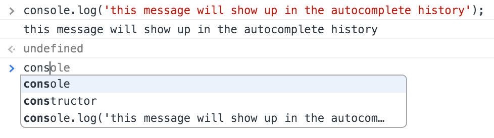 자동완성의 예시