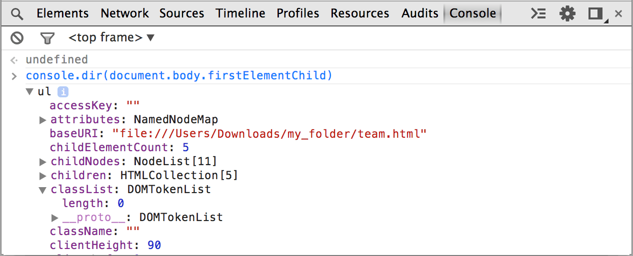 dir()을 사용하여 요소 로깅