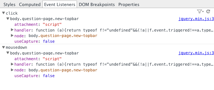 확장된 이벤트 리스너 뷰