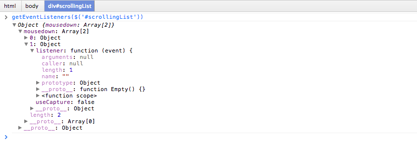 리스너 객체의 확장된 뷰