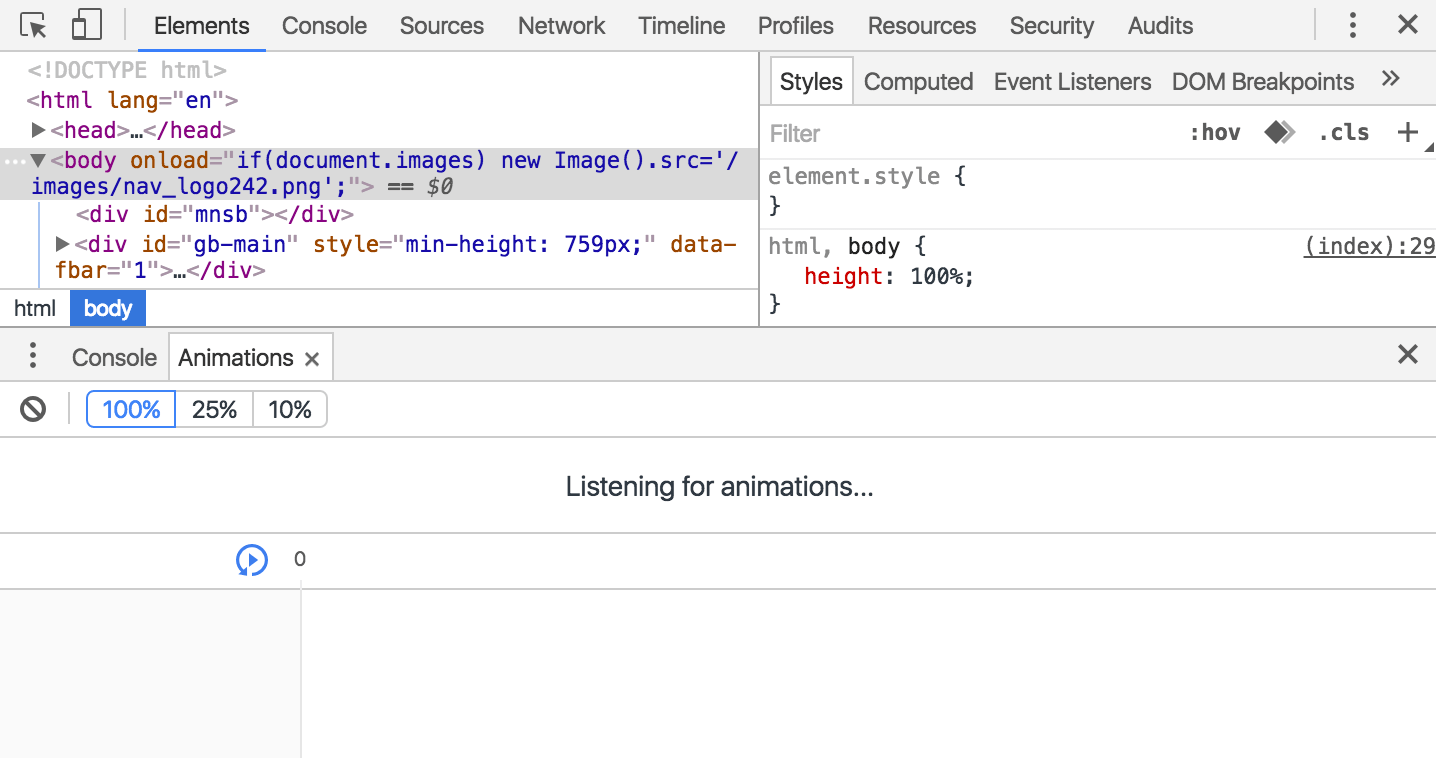 空のアニメーション インスペクター
